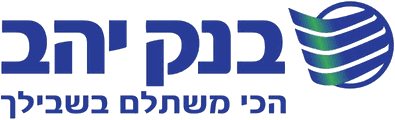 בנק יהב